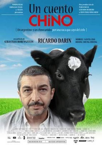 Cine para el fin de semana